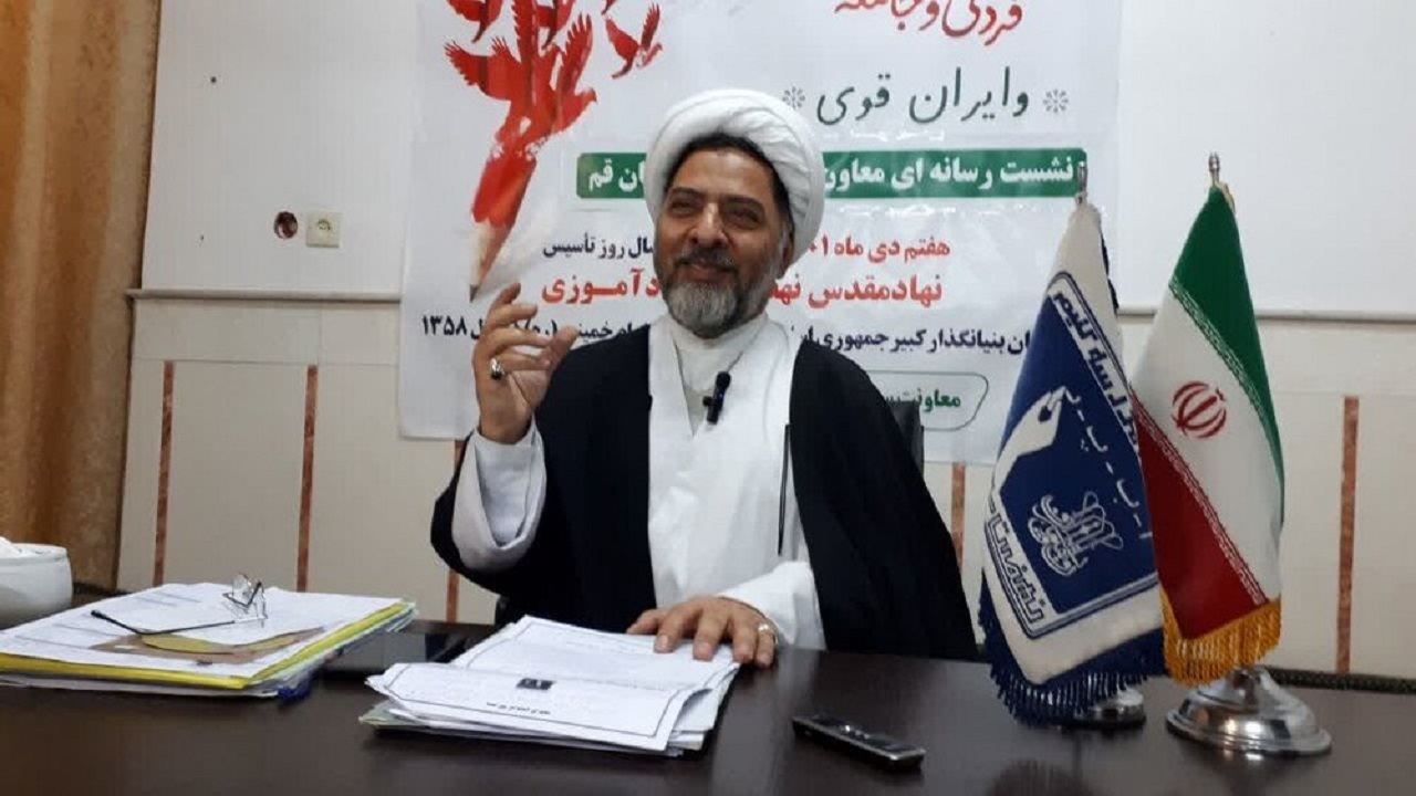 قم جزء ۱۰ استان برتر با درصد باسوادی بالا در کشور است