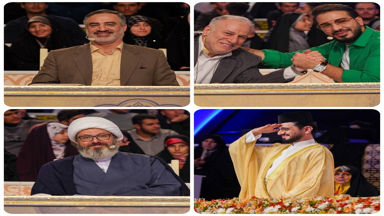 آغاز بزرگ‌ترین پروژه قرآنی رسانه ملی/داوران برنامه «محفل» را بشناسید