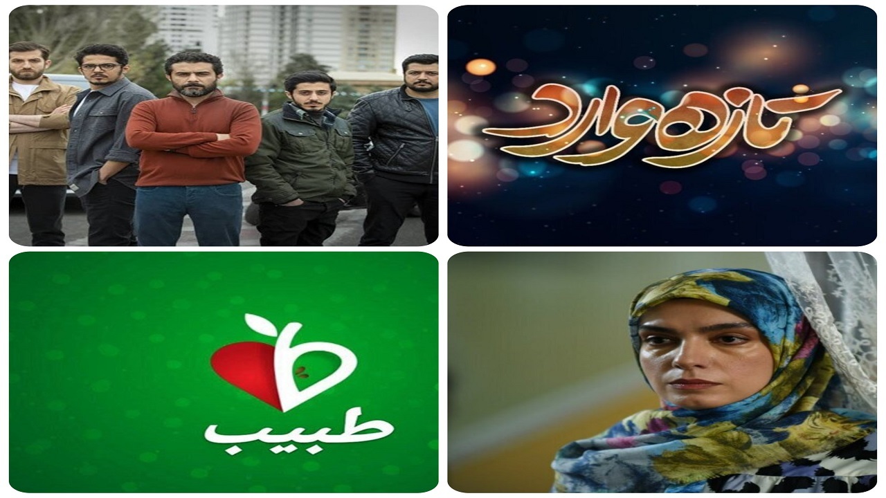 تغییر تهیه‌کننده سریال موسی (ع) تا نگارش فصل سوم گاندو