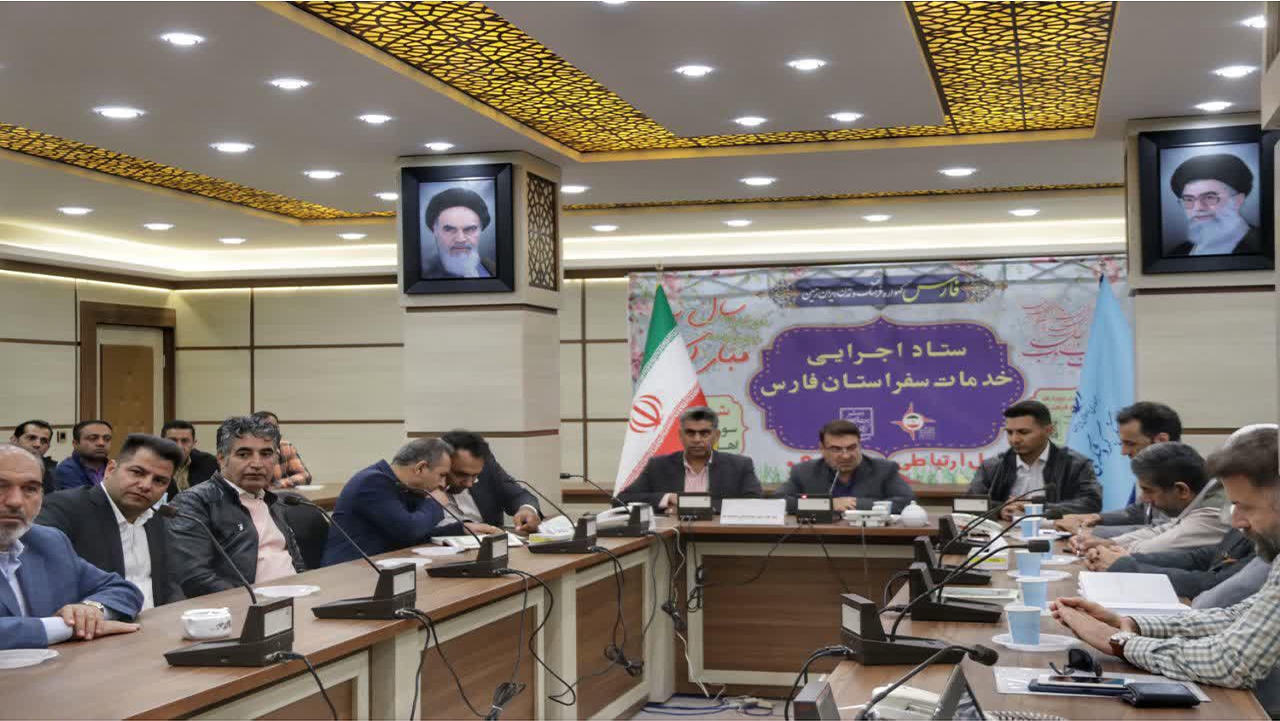اجرای طرح ساماندهی خانه‌های مسافر در فارس
