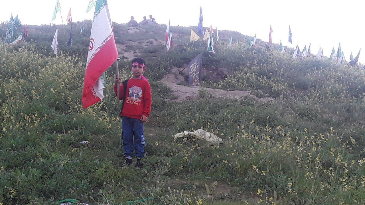 پرچم ایران