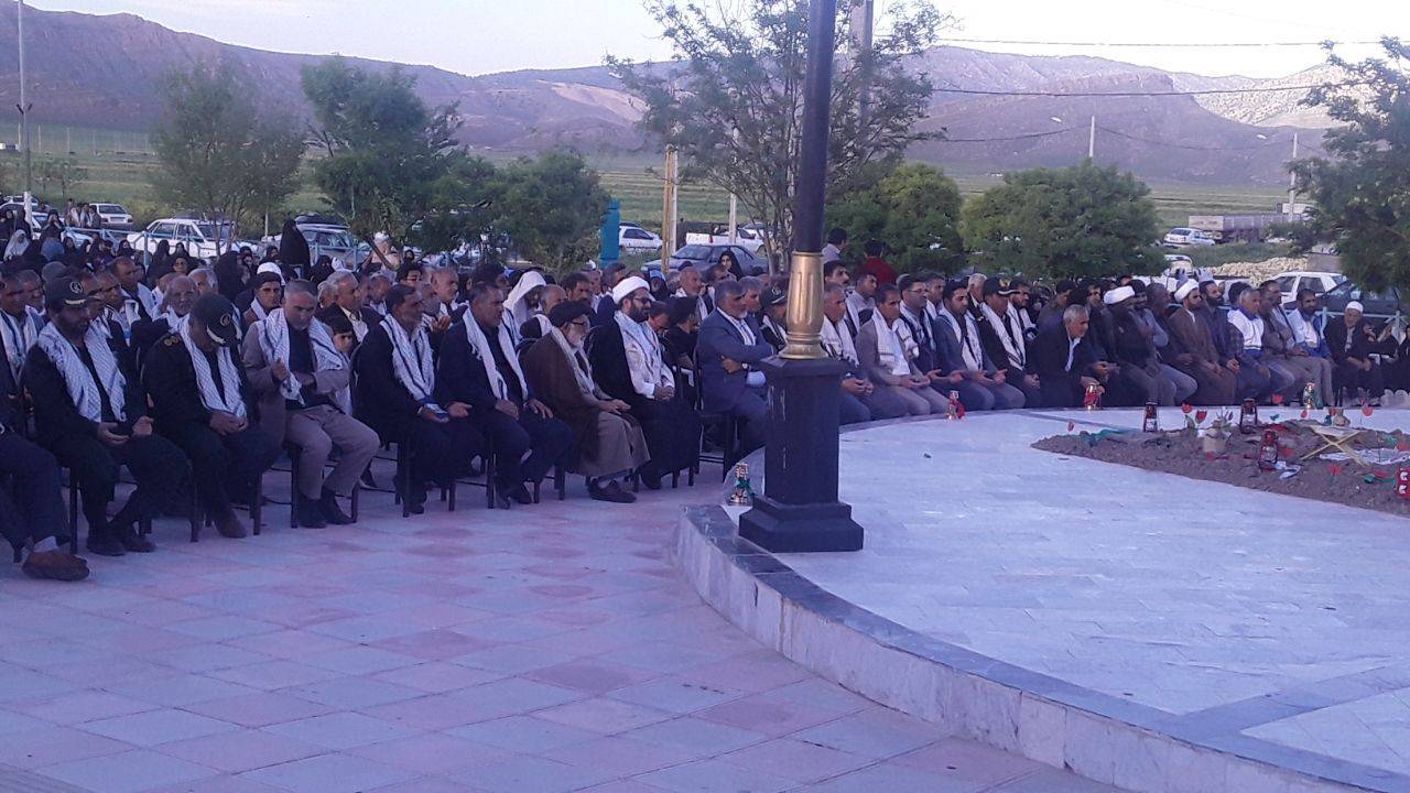 مراسم بزرگداشت شهدا