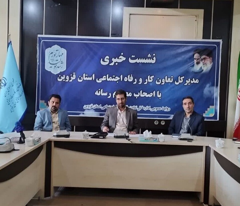 تشریح برنامه های  هفته کارگر در قزوین