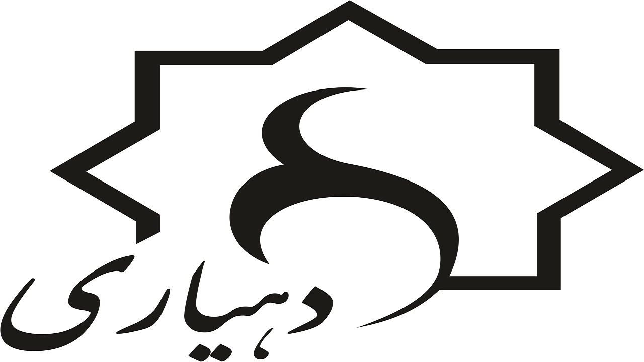 تاسیس دهیاری در ۱۲ روستای کوهرنگ
