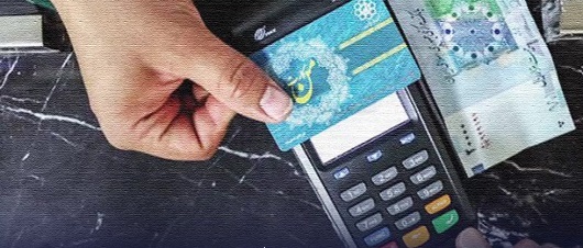 افزایش نرخ حمل و نقل عمومی در اصفهان