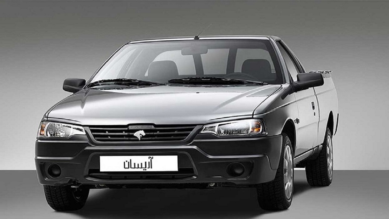 متقاضیان خودروی آریسان ۲ در انتظار کاهش قیمت