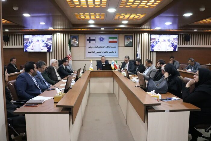احیای روابط اقتصادی با ایران