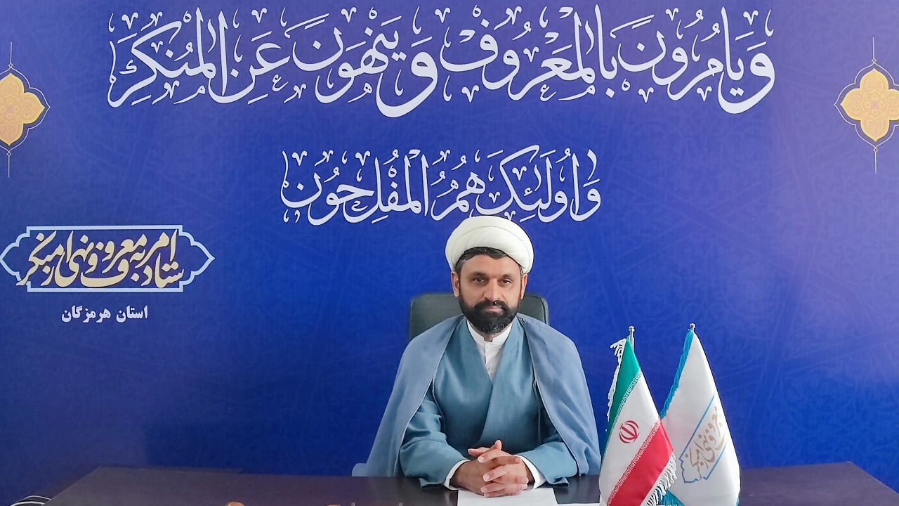 مطالبه گری راه حل توسعه و پیشرفت هرمزگان
