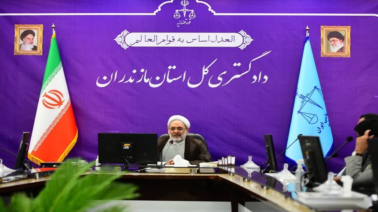 صلح و سازش ۸۴۰ پرونده در مازندران