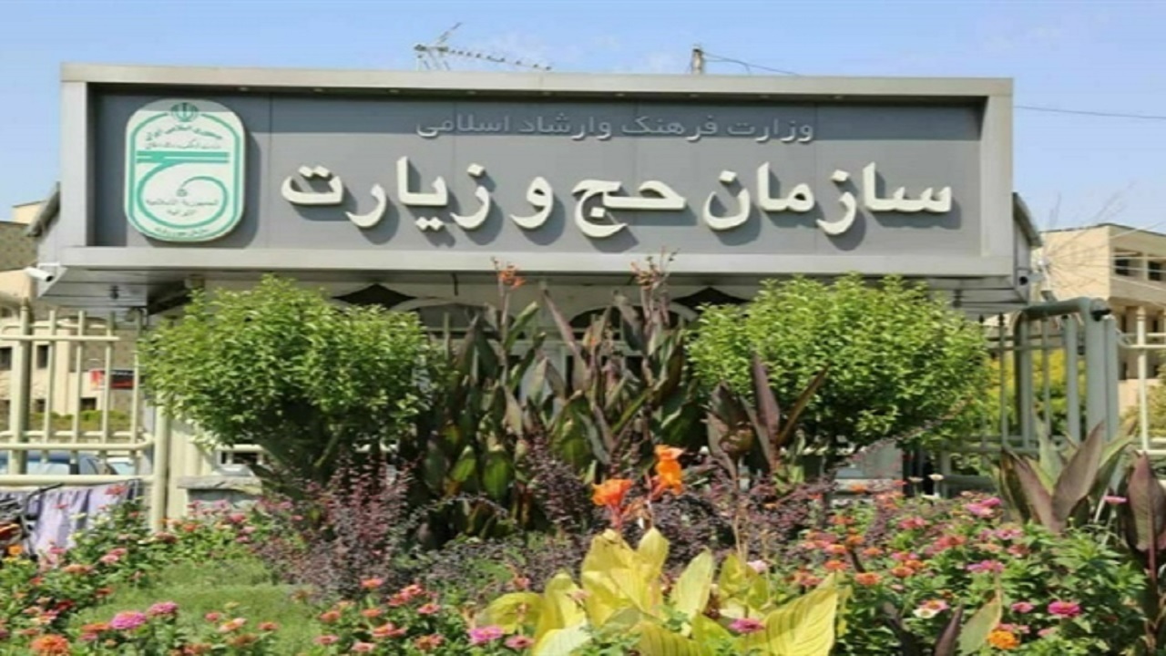 عزیمت ۴۱۵ هزار نفر به سفر عتبات عالیات