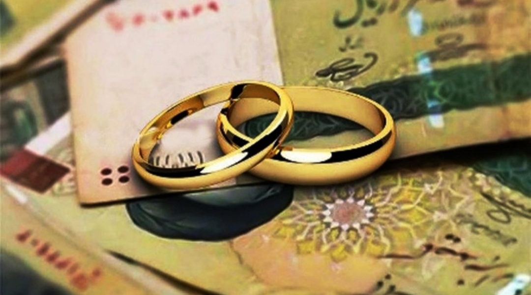 زوجین در صف انتظار دریافت وام ازدواج
