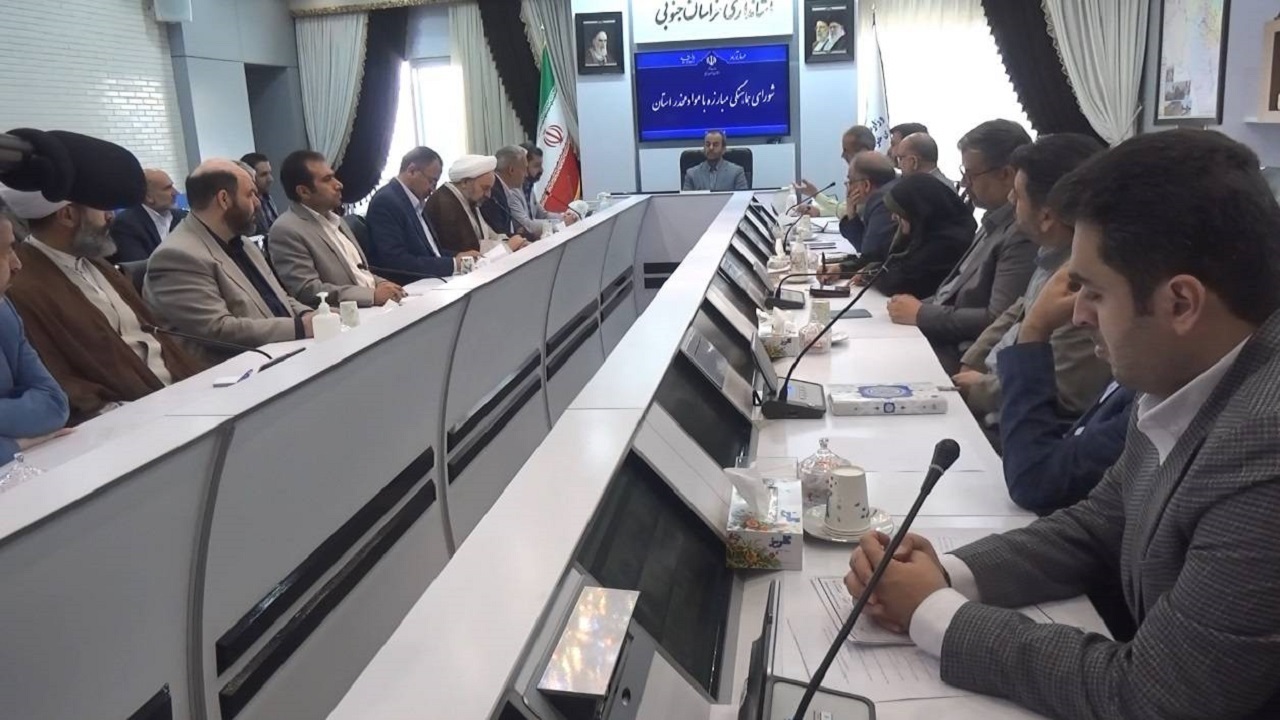 مرکز ترک اعتیاد ماده ۱۶ راه‌اندازی شود