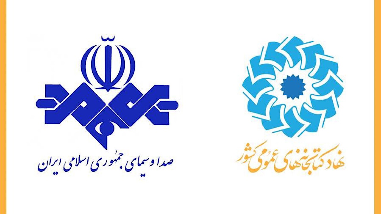تقدیر از برنامه‌های سحرگاهی تلویزیون برای توجه به کتاب