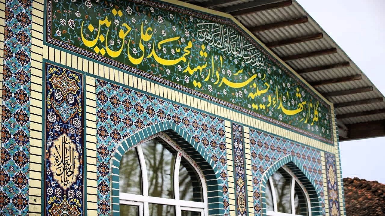 افتتاح گلزار شهدا و حسینیه سردار شهید محمدعلی حق بین