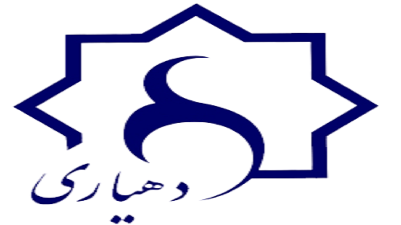 آغاز فعالیت ۲۶ دهیاری جدید در کوهرنگ