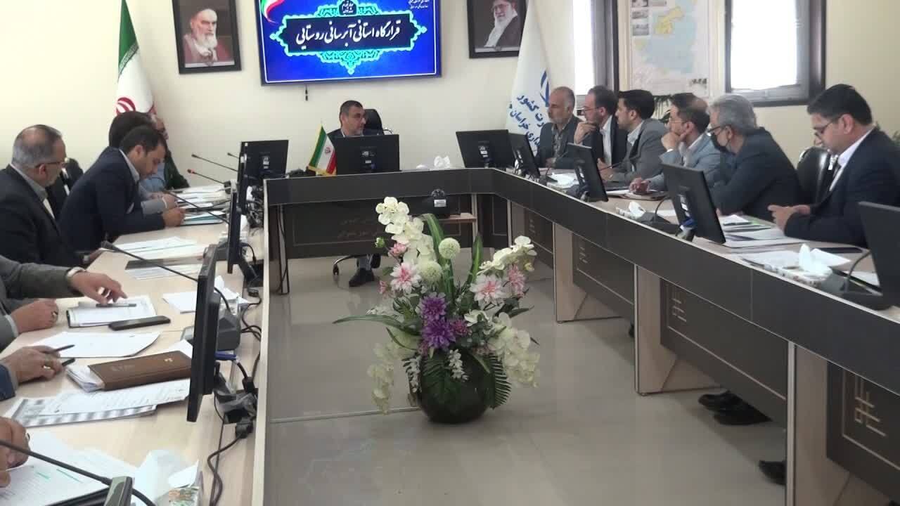 بهره‌مندی هزار و ۵۰۰  روستای خراسان جنوبی در طرح محرومیت‌ زدایی