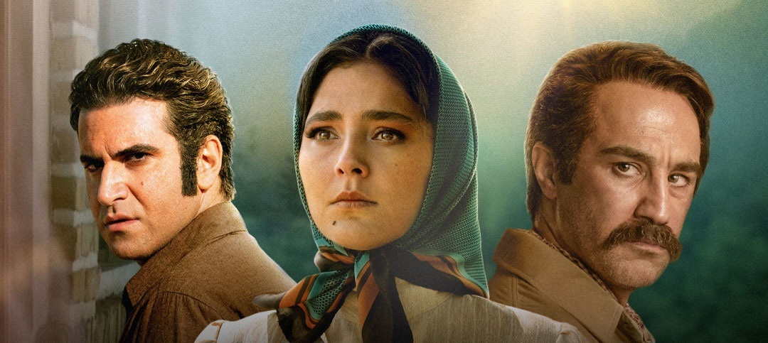 رهایم کن