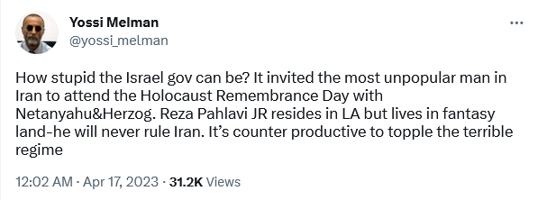 توئیت