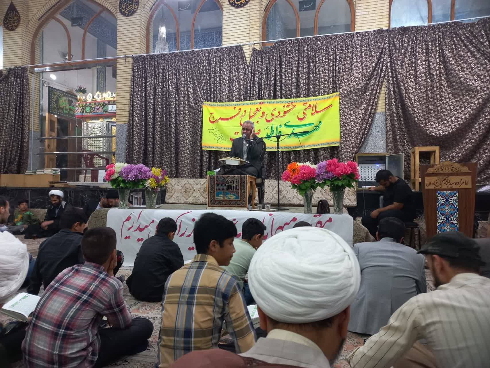 مراسم قرآنی در ماه مبارک رمضان
