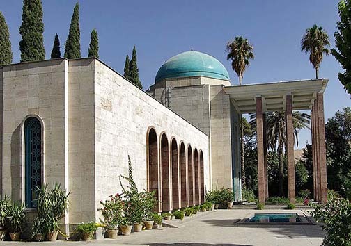 آرامگاه سعدی در شیراز