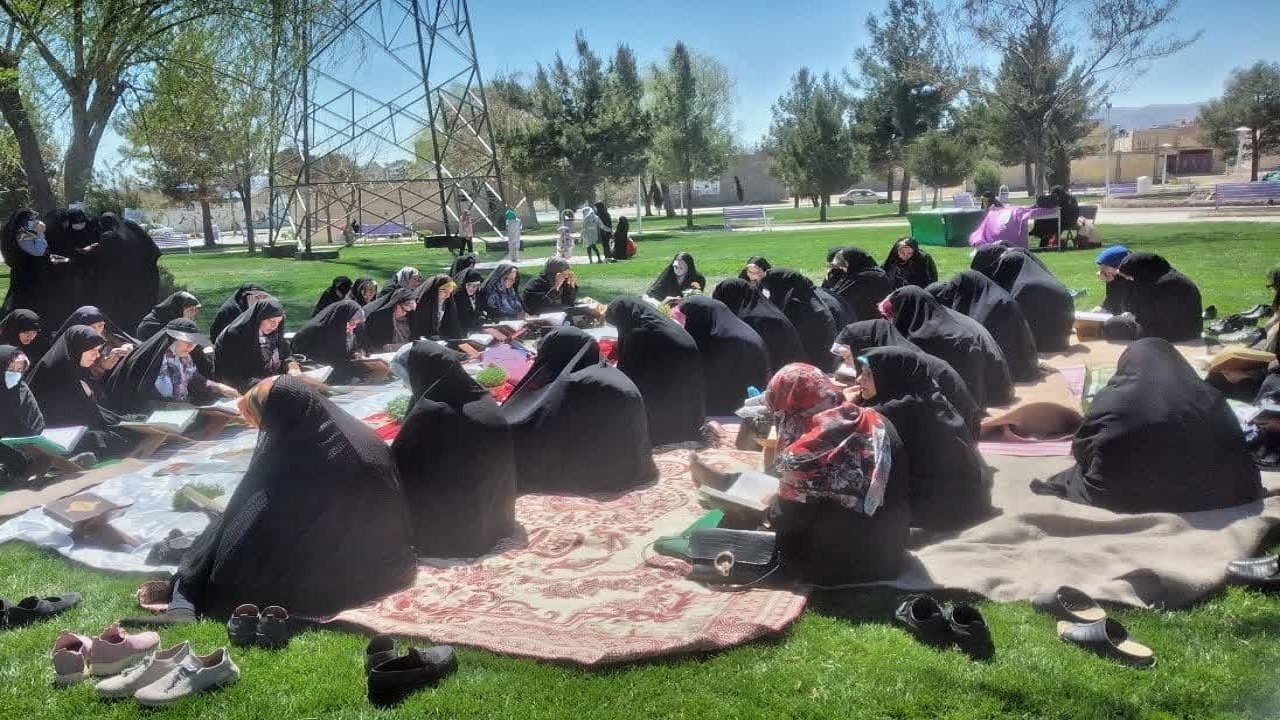 طنین صوت قرآن در پارک ولایت یاسوج