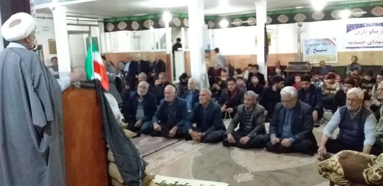 مراسم یادواره شهدای دفاع مقدس
