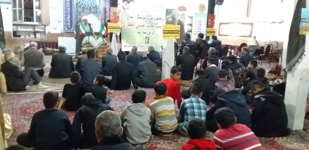 مراسم یادواره شهدای دفاع مقدس