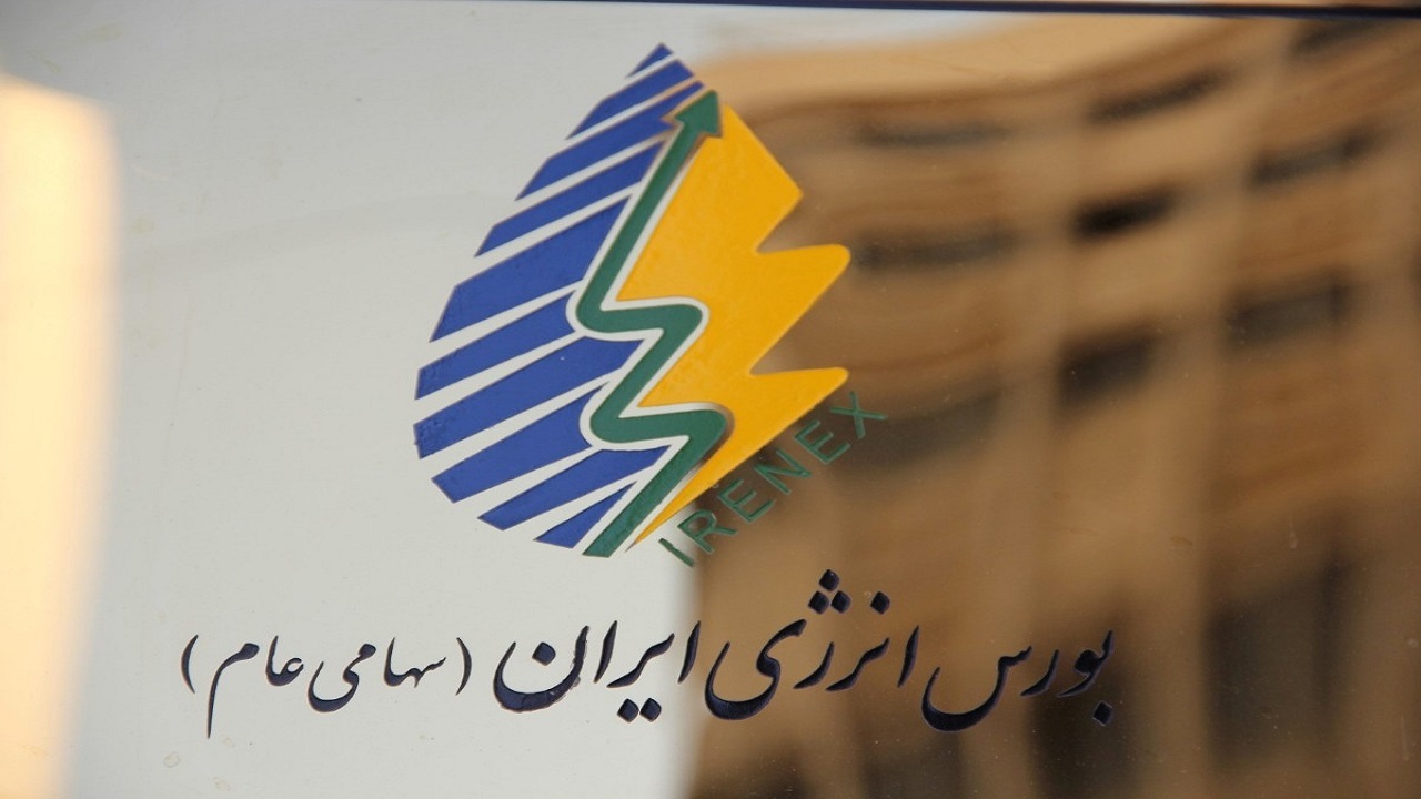 ارزش معاملات گواهی سپرده نفت و میعانات گازی به ۳۱۰ میلیارد تومان رسید