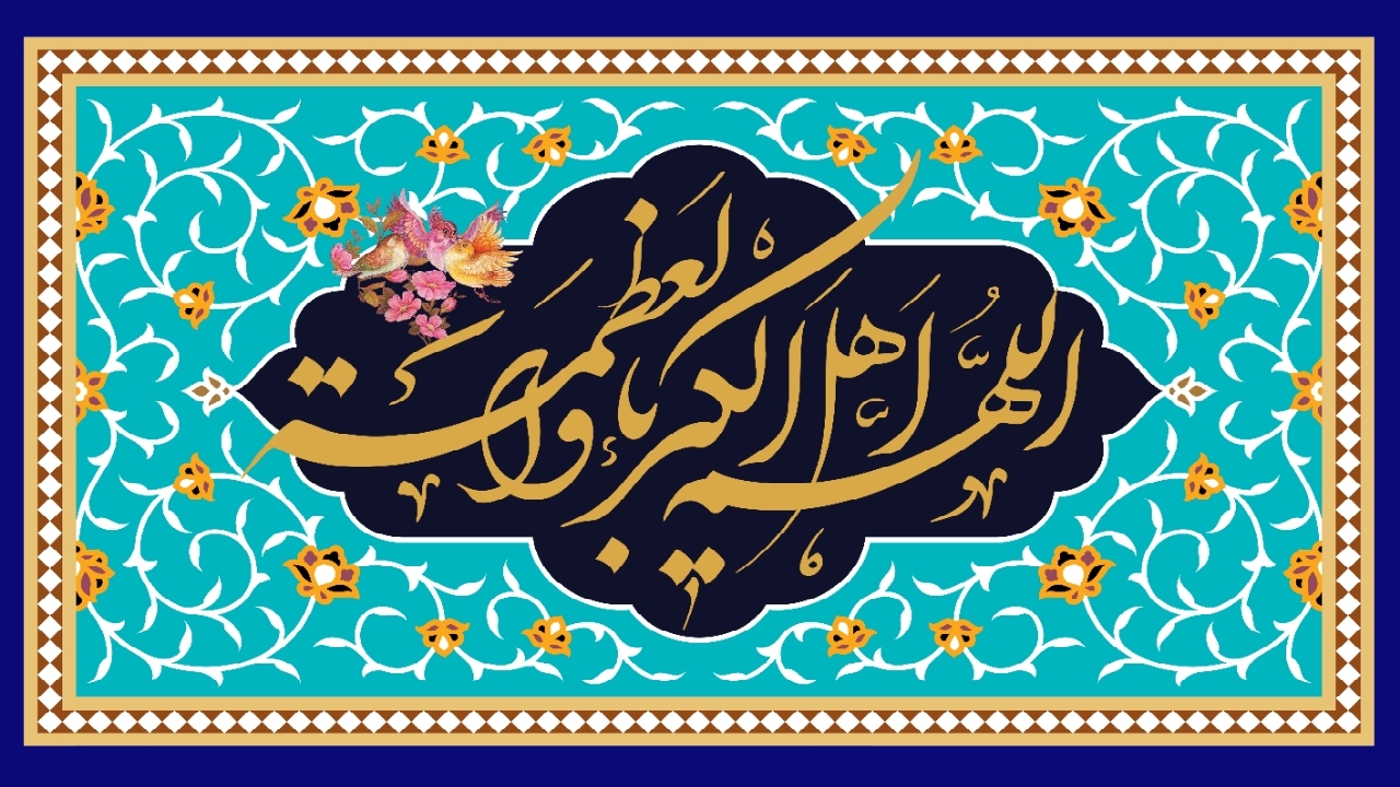 نماز عید فطر در ۱۰ امام‌زاده شاخص برگزار می‌شود