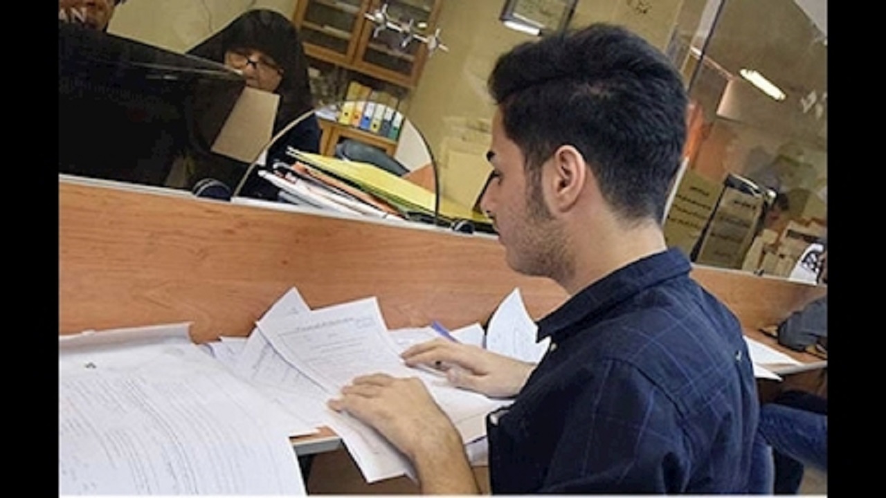 پرداخت وام تحصیلی به همه دانشجویان متقاضی علوم پزشکی