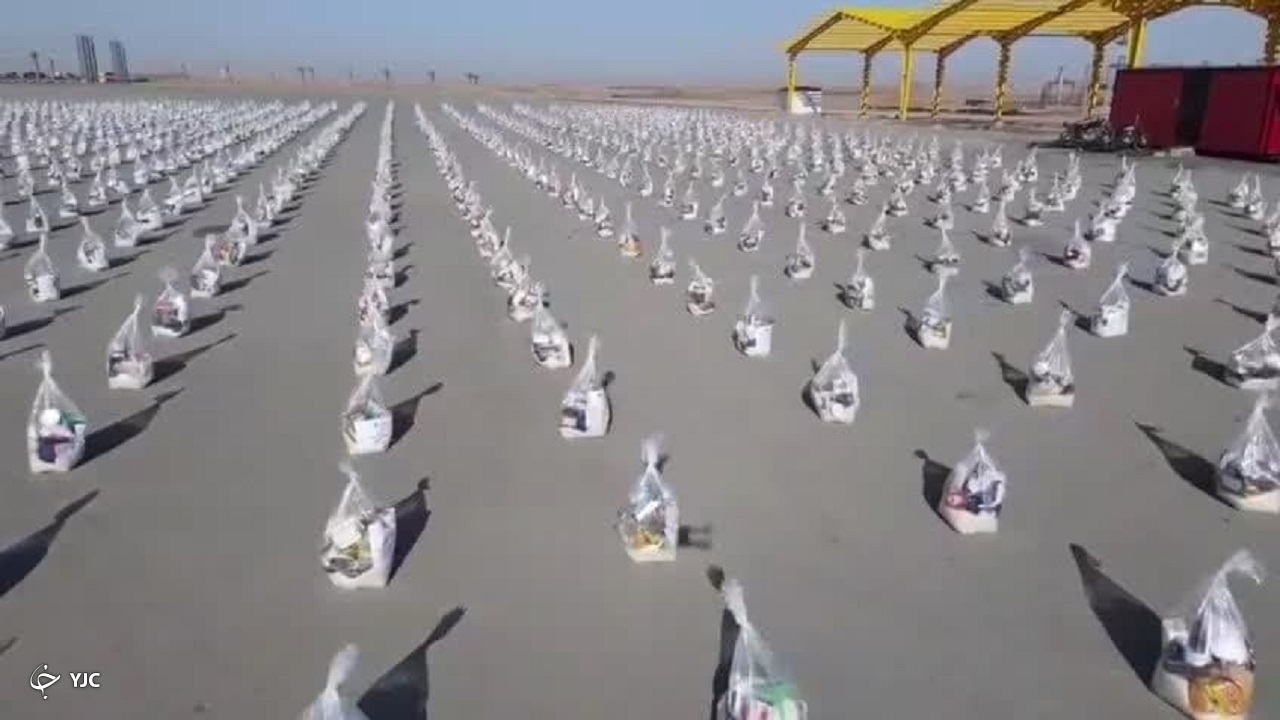 توزیع ۲۵۰۰ بسته مومنانه بین نیازمندان شهرستان زرندیه 