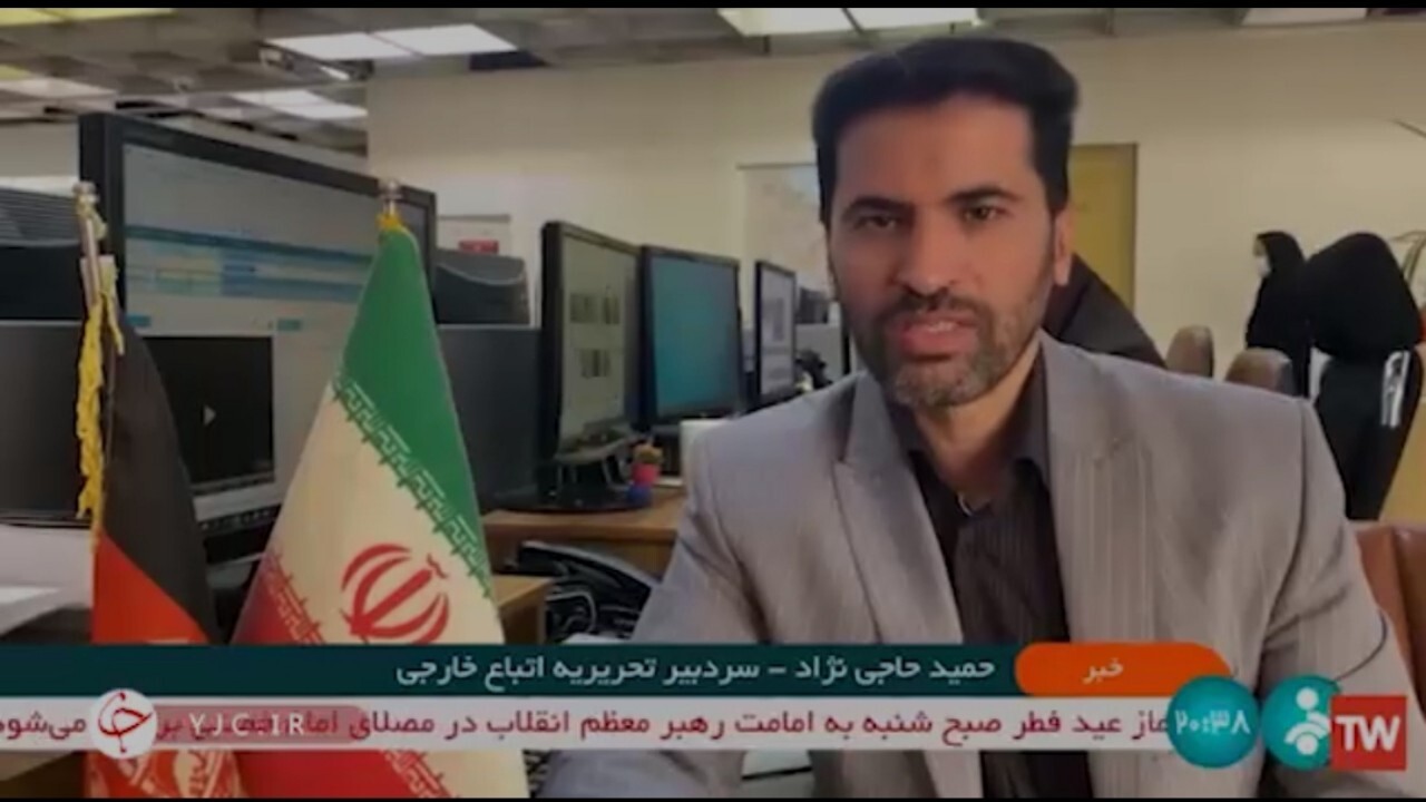 یک سالگی بخش خبری اتباع صدا و سیمای جمهوری اسلامی ایران + فیلم