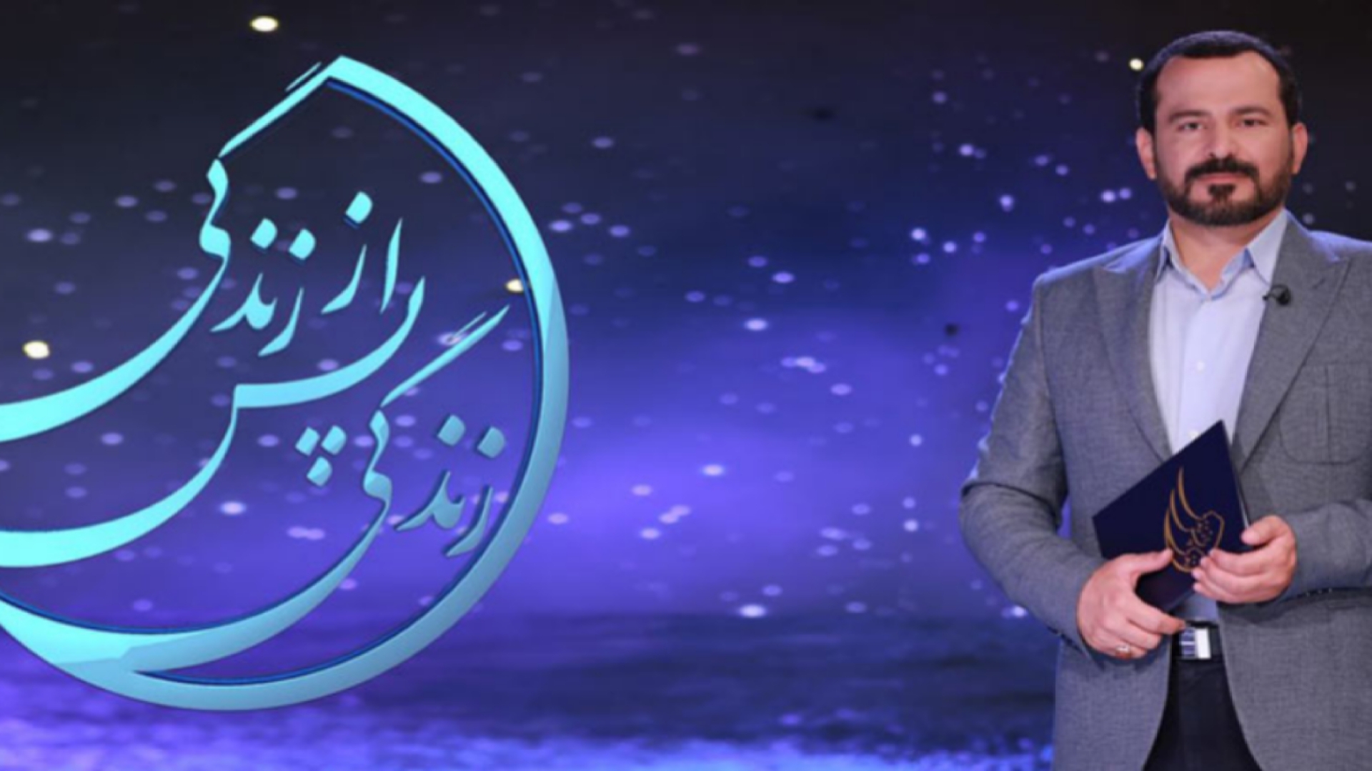 وقتی دلتنگی دختر تجربه گر‌ مرگ او را به دنیا بازگرداند‌ + فیلم