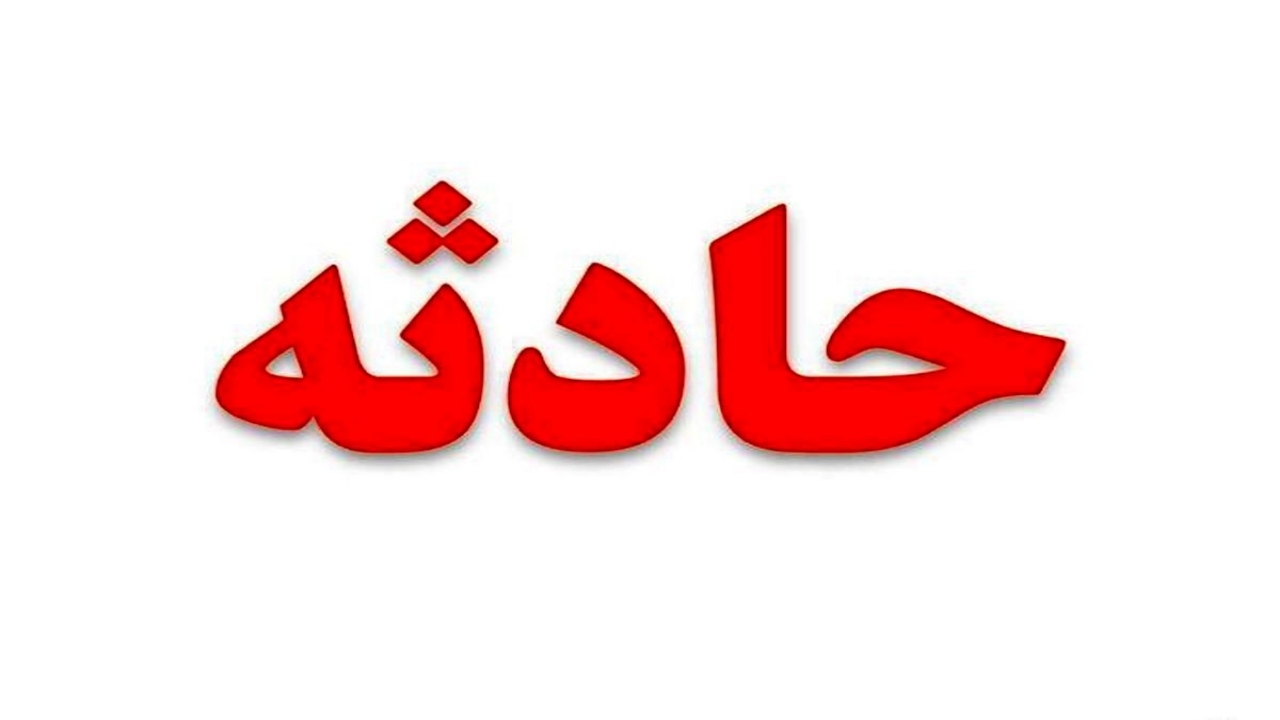 اطفای حریق دو مغازه در قزوین