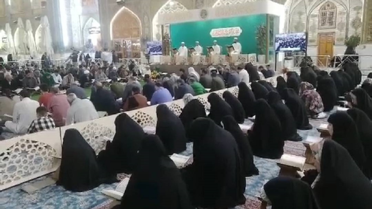 جزء خوانی قرآن کریم در حرم امیرالمومنین (ع) + فیلم