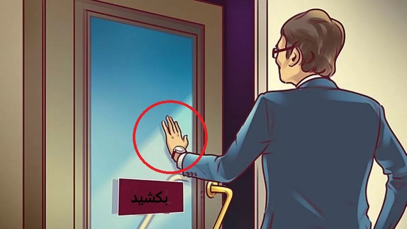 جواب