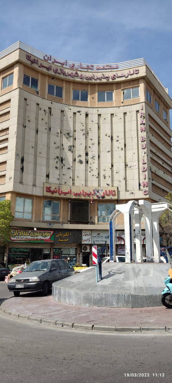 میدان پاکدامن شمیران نو