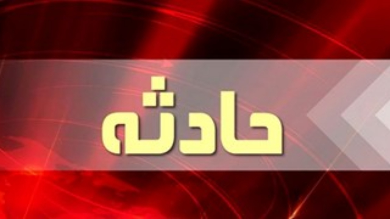 انحراف اتوبوس زائرین کربلا/ ۱۸ تن مصدوم شدند