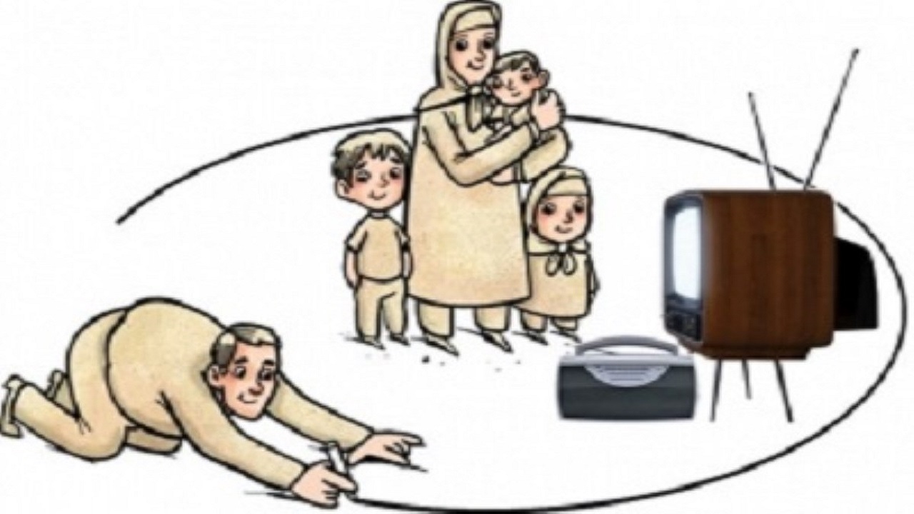 رسانه و نقش آن بر نهاد خانواده
