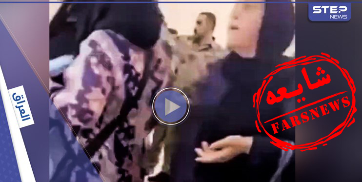 شایعات