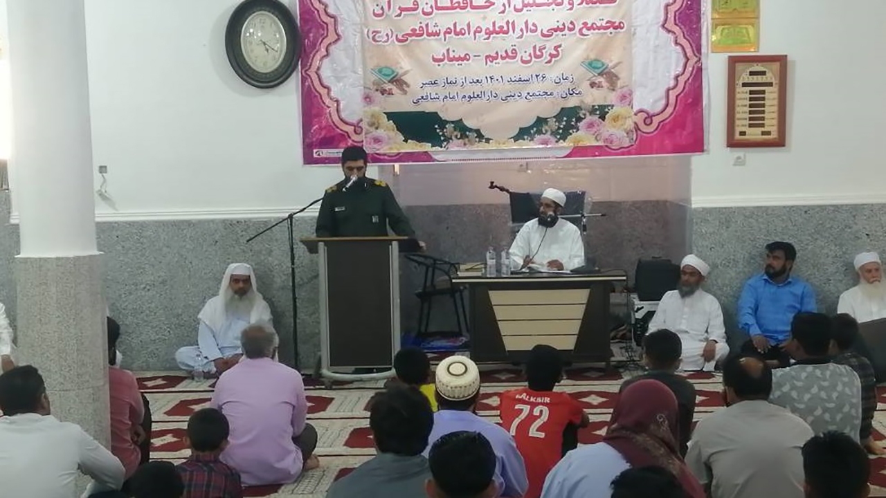 تجلیل از دانش آموختگان و حافظان قرآن در میناب