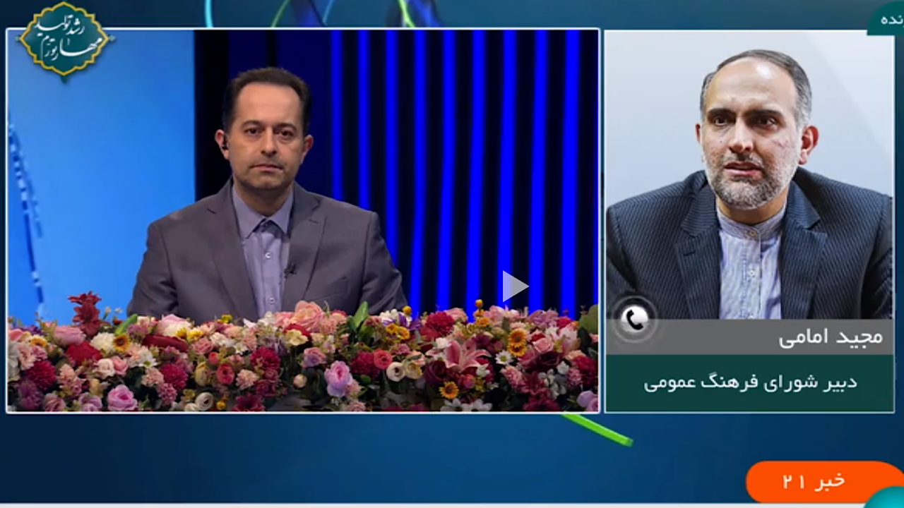 مسافران حرمت ماه رمضان را حفظ کنند