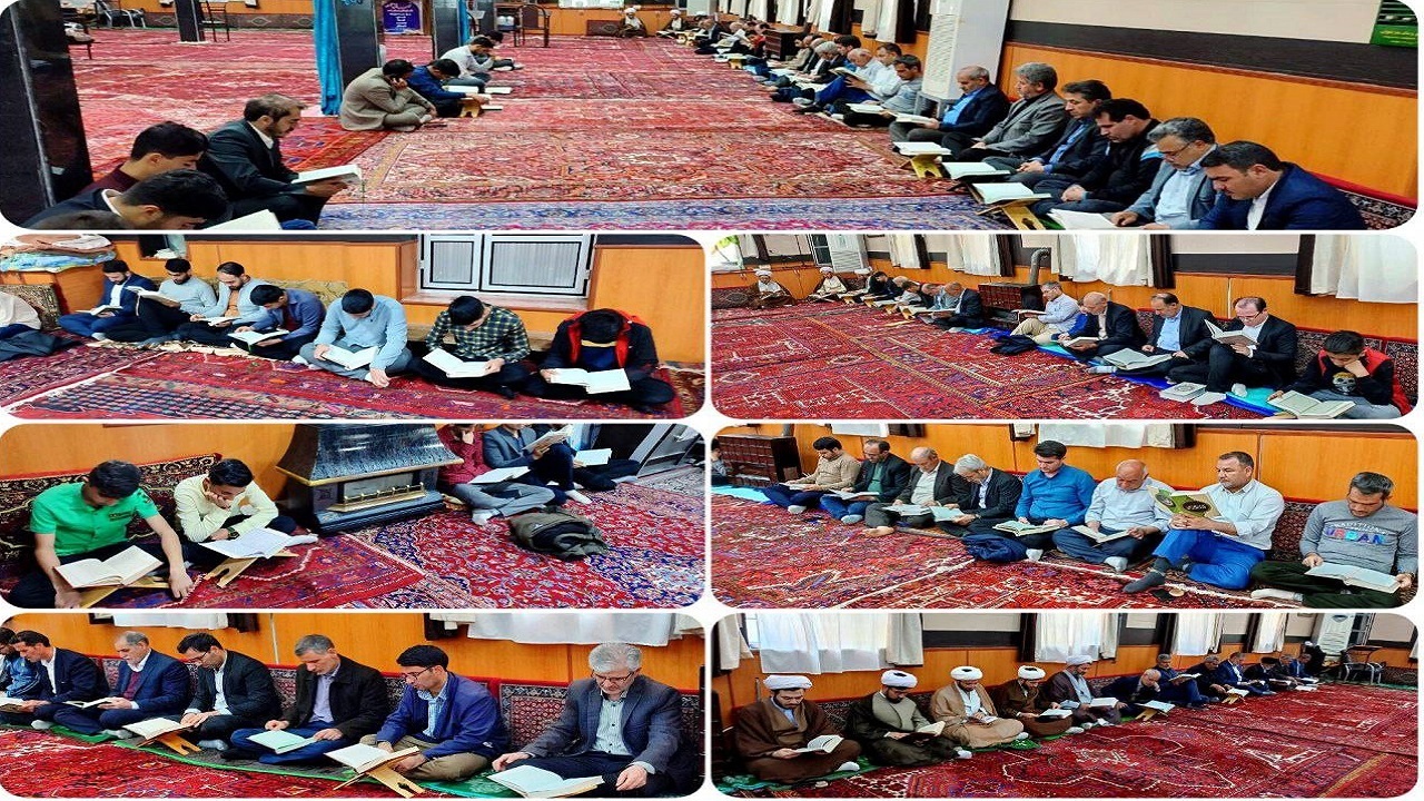 برگزاری آیین جزءخوانی قرآن کریم در مسجد جامع شهر چهاربرج + تصاویر