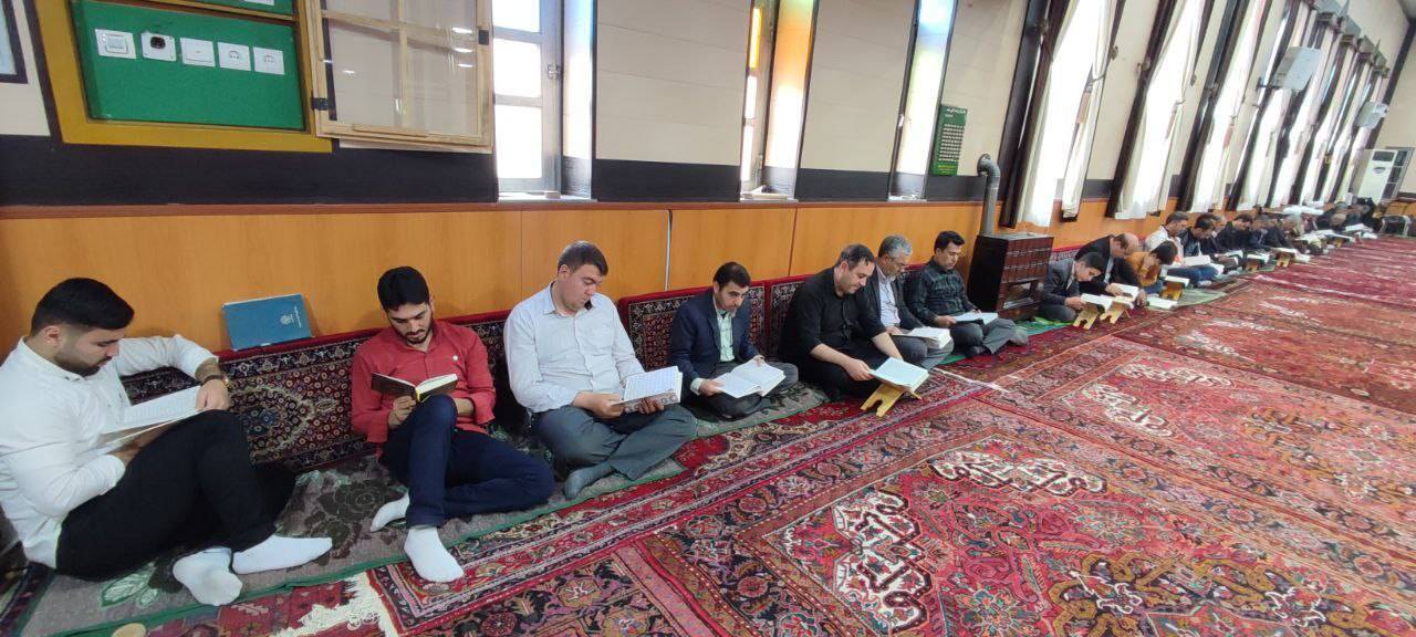 جزءخوانی قرآن کریم