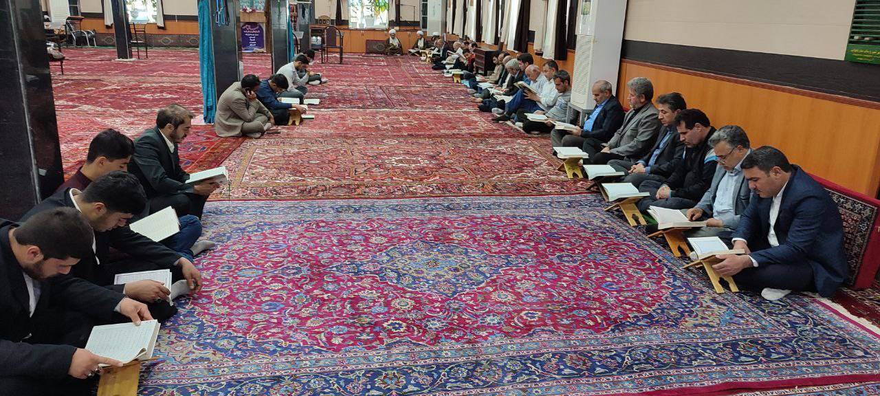 مراسم جزءخوانی قرآن کریم