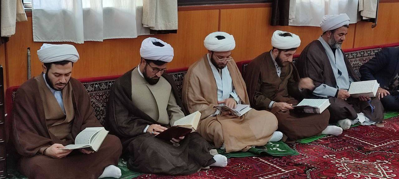 جزءخوانی