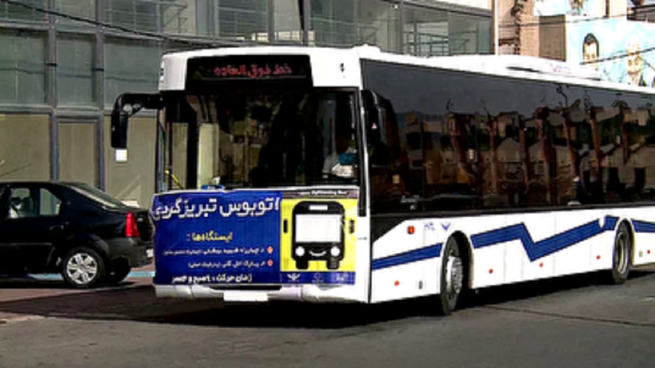 استقبال مردم از اتوبوس‌های تبریزگردی