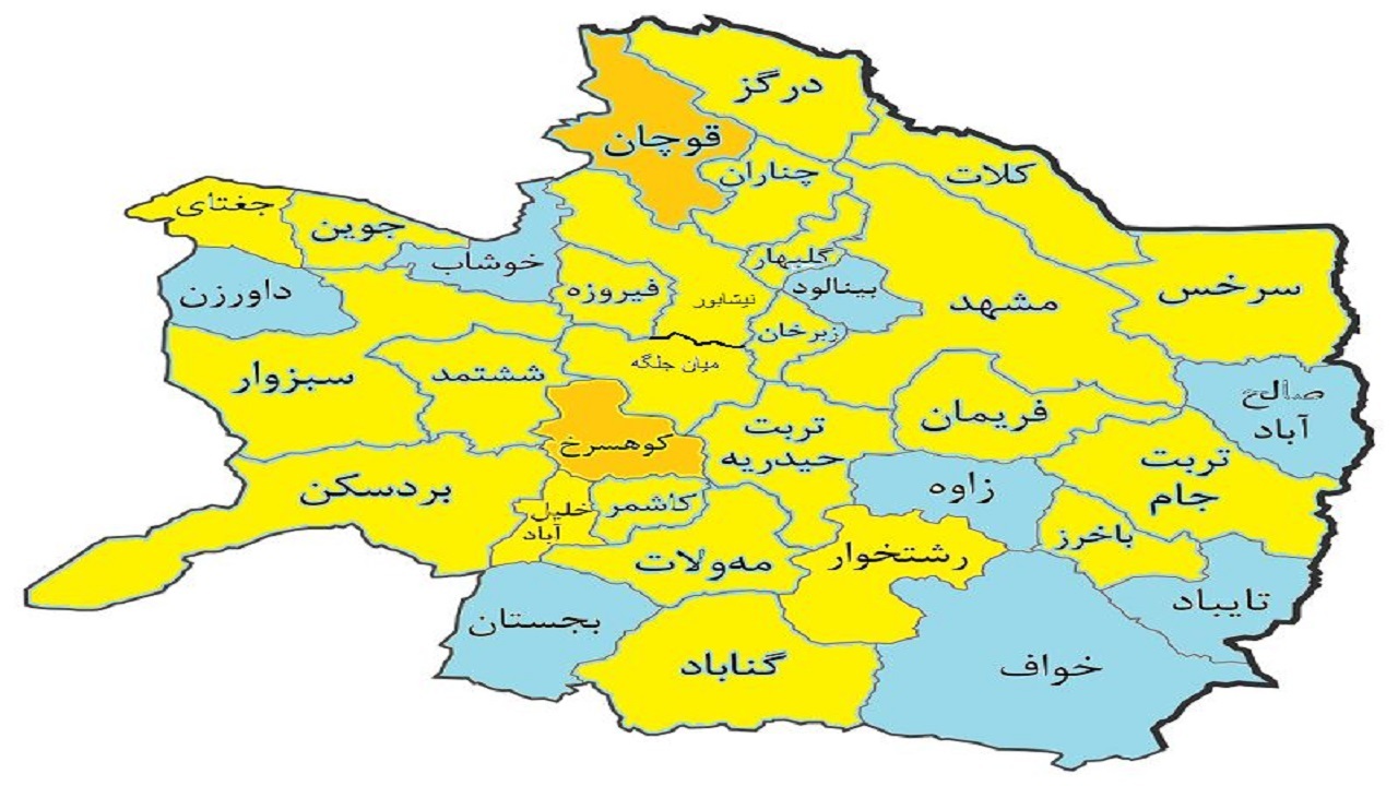 رنگ نارنجی به نقشه کرونایی خراسان رضوی بازگشت