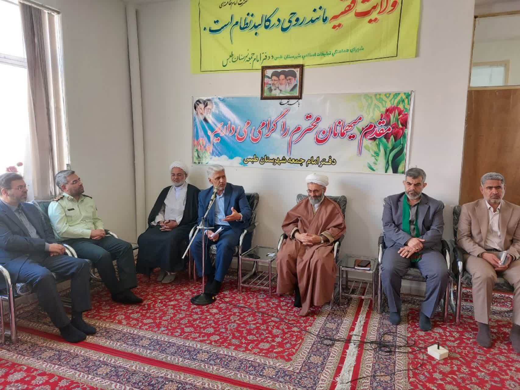سرمایه گذاری هزار میلیاردی کارخانه کک برای معادن زغال سنگ طبس