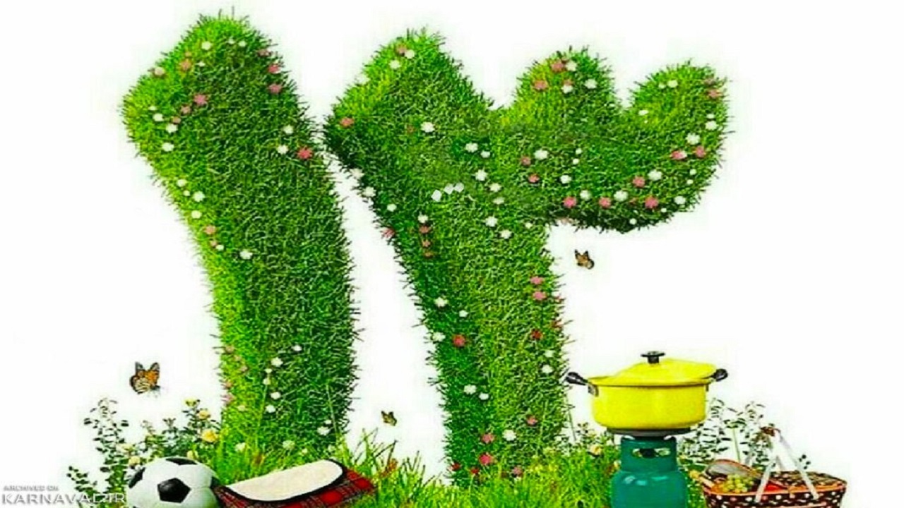 سیزده بدر  در مشهد کجا بریم؟+عکس